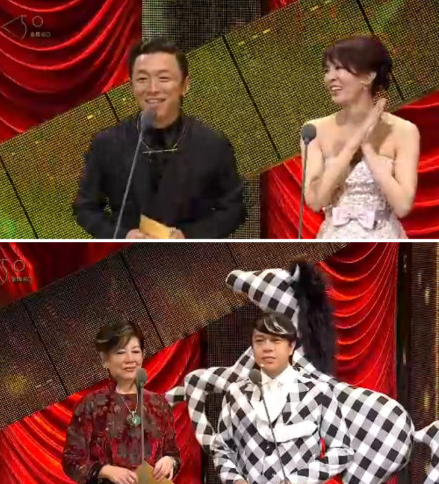 金马奖来了!吃瓜群众必备围观指南