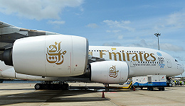 一杯咖啡的工夫到了 阿联酋航空开通最短A380航线