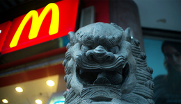 麦当劳中国暂停了定制汉堡 来看看它在深圳的这家“未来2.0”餐厅能不能打动你