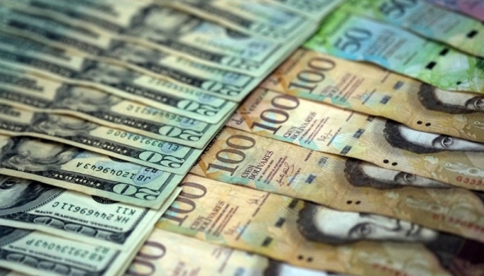 委内瑞拉废除最大面值钞票 一半货币三日后停