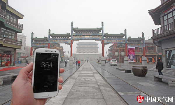 华北黄淮雾和霾减弱消散 东北有强降雪