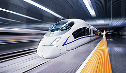 【工业之美】在真空中运行的“超级高铁” 从北京到广州只要两个多小时