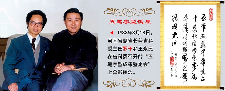 47c5f092d7f442788956dedfea5db340