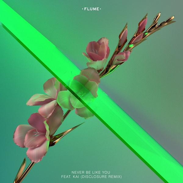 Cover Art Project 2016 唱片封面大赏，是摄影作品，也是艺术