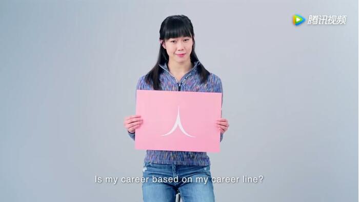 香港发起 #我真正的事业线# 运动，鼓励大众消除性别歧视