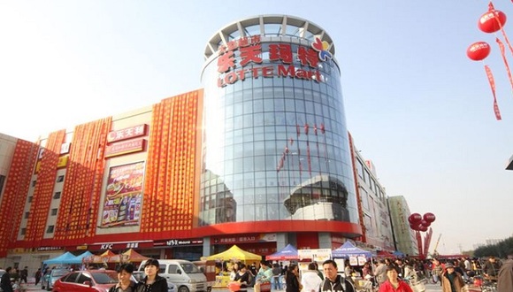 放大招求咸鱼翻身?韩国乐天将开展史上最大规模促销