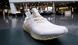 阿迪达斯推出全球首款可量产的3D打印运动鞋