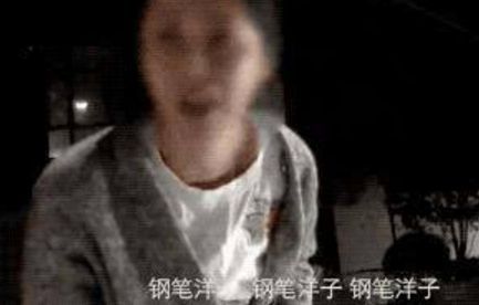 王家卫力挺吴亦凡:《繁花》必须由他主演| 国产