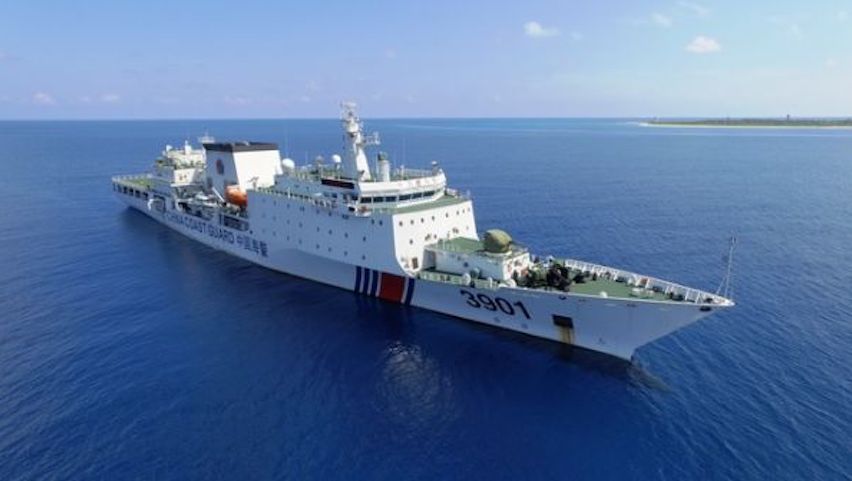 我国首艘万吨级海事巡查船列编