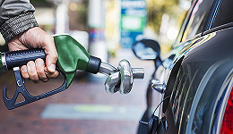 【工业能源快报】“两桶油”带头掀起成品油市场价格战