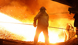 【工业能源快报】中企接盘美钢铁公司塞尔维亚工厂挽救5200个就业机会