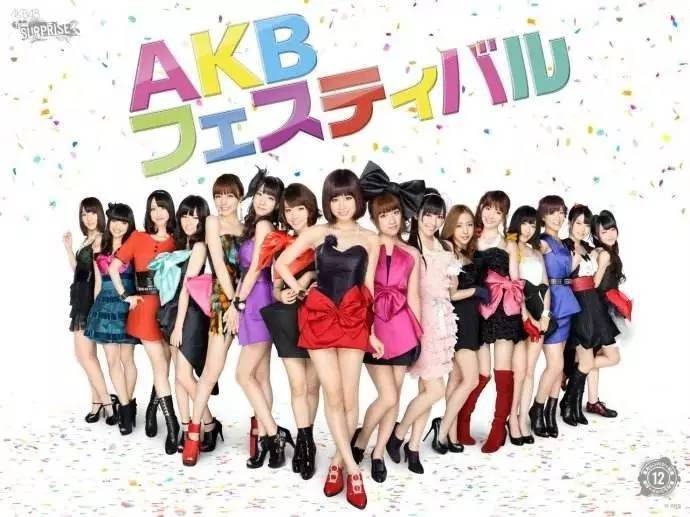 Akb48总制作人秋元康 打造国民级女团的秘诀是什么 界面新闻 娱乐