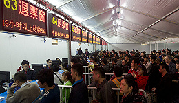 高峰期日入千元 暑运“黄牛”如何绕开火车购票实名制？