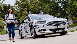 无人车送披萨 福特“尝鲜”自动驾驶商业运营