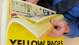 50多年历史过后 英国黄页停止了印刷