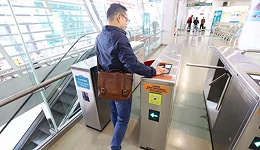 明年起乘上海地铁可刷支付宝  今日接入磁悬浮和香港出租车