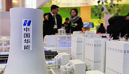中国第二大水电公司IPO首发申请获批 募资金额减半