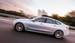 宝马集团以最新美学力作创新BMW 6系GT  引爆强大产品攻势