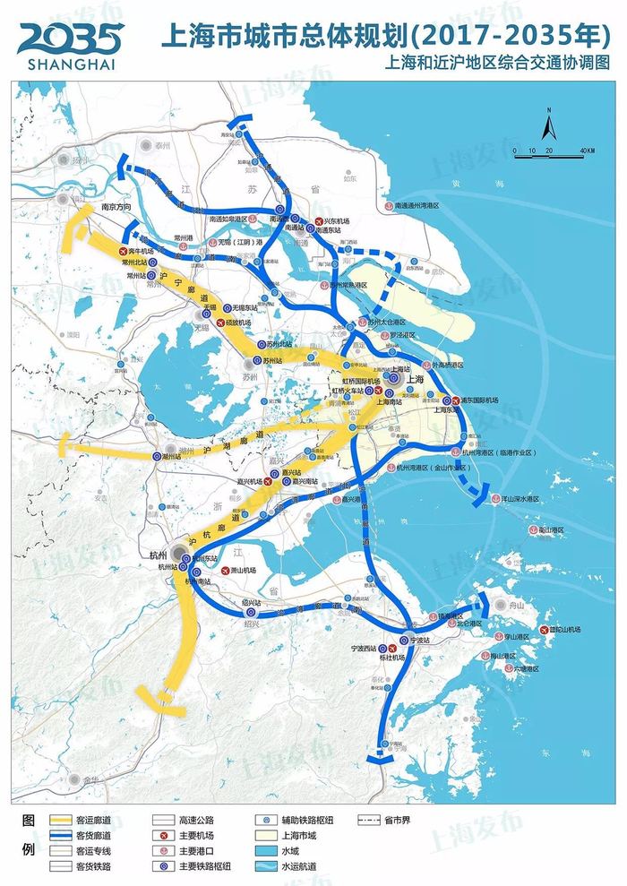 上海和近沪地区综合交通协调图