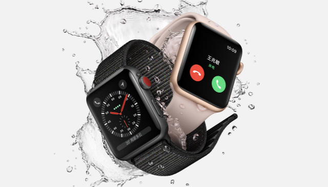 Apple watch shop s3 4g