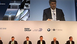 最新产品设计语言启动新攻势  宝马宣布2020年BMW单一品牌销量重回全球第一