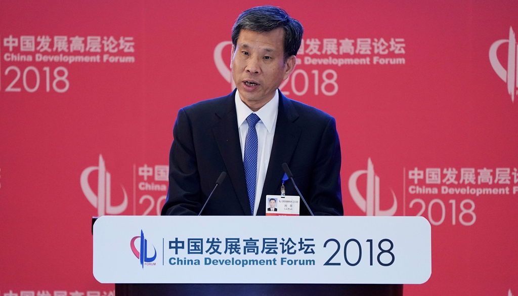 财长刘昆:抓紧制定央地收入划分改革方案