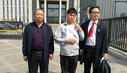 【特写】我无罪：再审改判者刘忠林28年后归乡