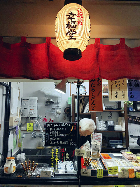 Quality Video 生活在京都 收获旧时风雅以及浓浓人情味 界面新闻