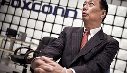 郭台铭和工业富联家底真相