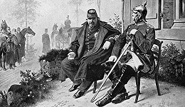 欧洲最后一个智术师：俾斯麦与德意志帝国的诞生