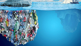 世界环境日聚焦塑料污染 运动品牌能做什么？