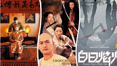 【上海电影节】海报凝驻光影四十——中国电影走出国门赢得国际声誉