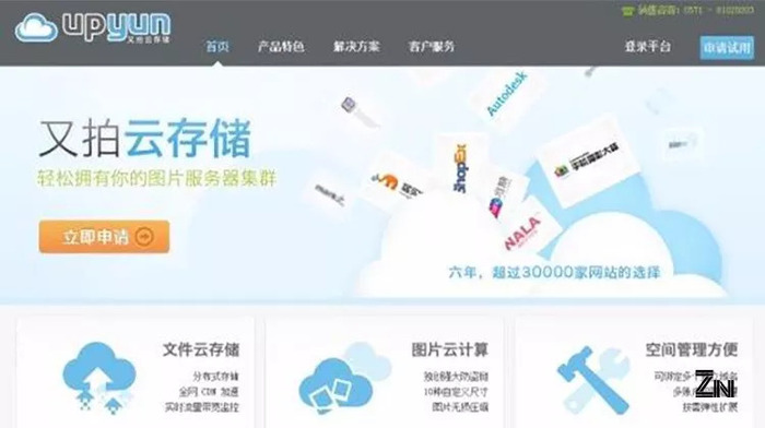 12寸以下笔记本重点评测Casino USDT - 全球热门USDT游戏娱乐平台，安全稳定，极速出款