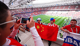 【今日商业精选】“中国队”掘金世界杯 传高通服务器芯片部门裁员约280人