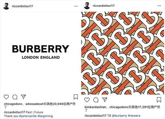 Burberry近20年来首次更换品牌logo-Jiemian Global