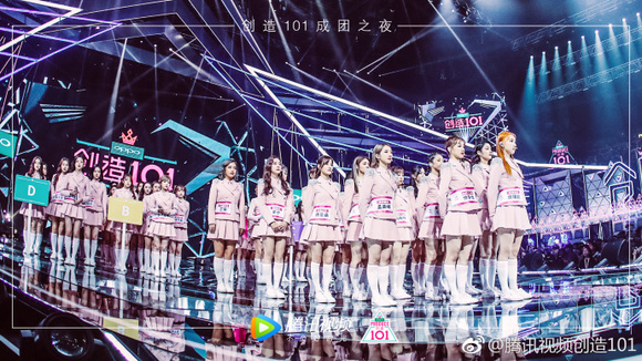 【文娱早报】腾讯视频发声明起诉乐华麦锐违约