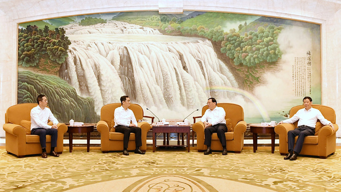 上海市政府与腾讯签署深化合作协议,腾讯华东