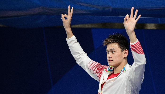 孙杨实现1500米自由泳亚运三连冠 中国游泳队