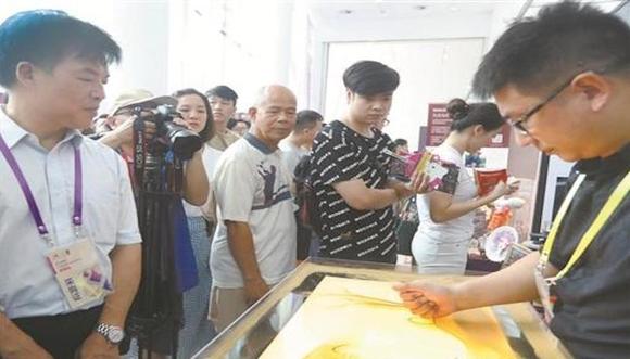 2018首届广东东莞公共文化产品采购会开幕