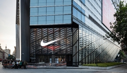 抢在纽约之前 耐克首家House of Innovation落户上海