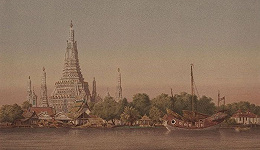 当“暹罗”改名“泰国”：从一九三九年往事说到历史学与民族主义