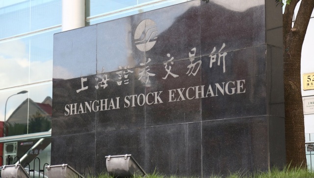 习近平:将在上海证券交易所设立科创板 并试点