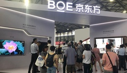 京东方的下一城：发力物联网，推动柔性屏升级