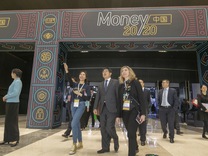 浙江省副省长朱从玖：数字经济是浙江省的“壹号工程”