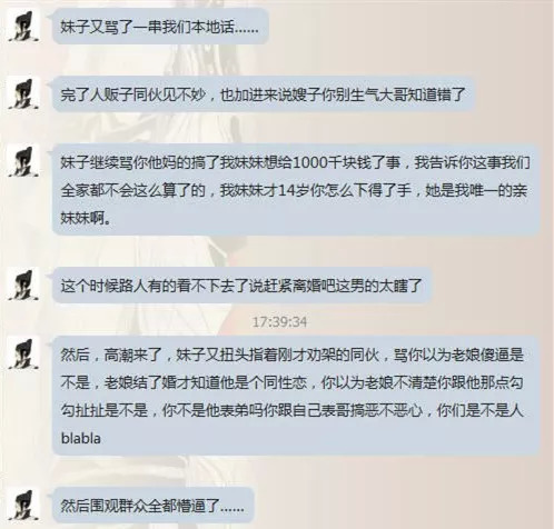 隆盛镇人口_綦江隆盛镇图片