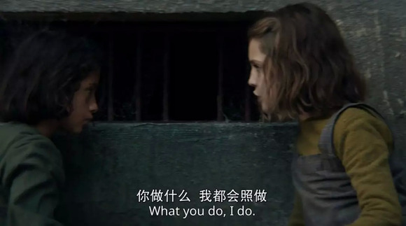 真实故事改编小说版 154389191225445400_a580xH.jpg