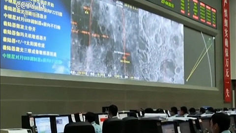 嫦娥四号成功着陆月球背面，传回世界第一张近距离拍摄月背影像图