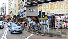 中原内地亏钱香港赚钱，香港板块上市计划继续搁置