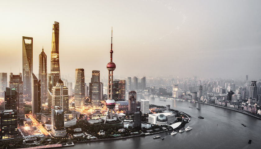 上海国际金融中心建设进入冲刺阶段,央行等八