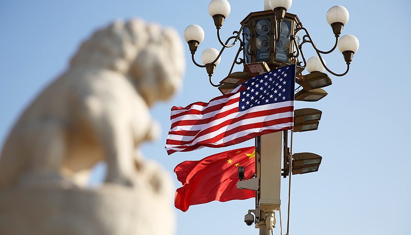 新一轮中美经贸高级别磋商在北京开幕,此前特